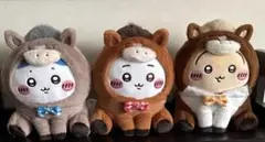 ちいかわ ハッピーバッグ 2026 干支ぬいぐるみ 3点セット