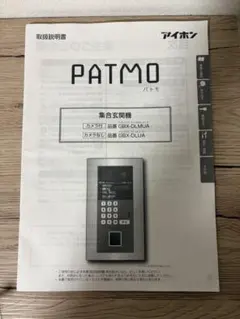 Item thumbnail for item ec3ae1b7-77f9-4ca2-97ab-0a47dd6fde91