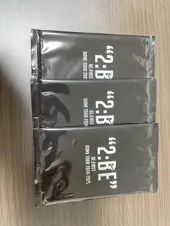 2:BE BE:FIRST DOME TOUR オンラインくじ JUNON A