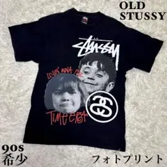 新品☆STUSSY 木皿 ウッドディッシュ Livin'' ステューシー 2025年最新】stussy livinの人気アイテム - メルカリ