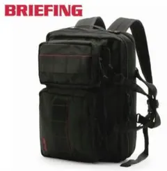 新品未開封〓ブリーフィング　ネオトリニティー　3WAY　BRF399219　黒