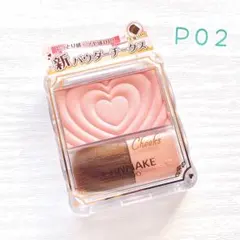 ayuzon様 リクエスト 2点 まとめ商品