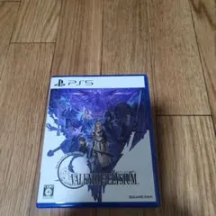 PS5 ヴァルキリーエリュシオン