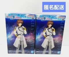 ガンダムSEED FREEDOM　フィギュア　キラ・ヤマト　2点セット