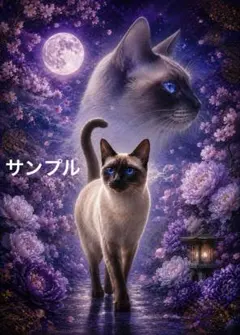【一作限り】月のゆりかごに座るシャム猫 シャム猫 P237 一作限り】三日月に座る星空のシャム猫 シャム猫 P578 - メルカリ