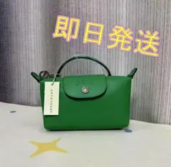【新品】 LONGCHAMPショルダーバッグ ル プリアージュ レザー　XS 緑