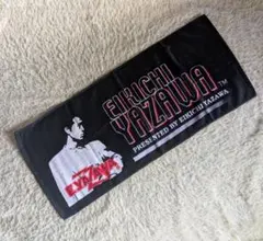 2025年最新】矢沢永吉タオルシルエットの人気アイテム - メルカリ