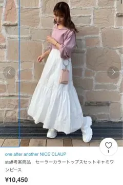 最終値下げ★ニット&レースワンピースセット