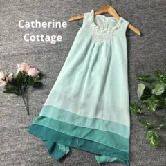 Catherine Cottage ノースリーブワンピース　グラデ　ブルー140