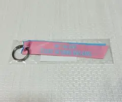 【新品未開封】BE:FIRST リボンキーホルダー