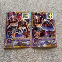 アイカツフレンズ　ワンナイトミラージュトップス、スカート