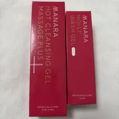 マナラ maMara ホットクレンジングゲル モイストウォッシュゲル