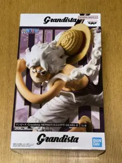 ワンピース　ルフィ　フィギュア　Grandista