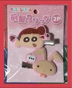 Item thumbnail for item ccd4c93d-df31-466a-882a-b69f74a3f11a