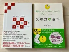 Item thumbnail for item eb8879ee-a402-4417-b359-fffacc94804f