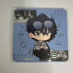 サカモトデイズ スマイルベースカフェ コースター 勢羽夏生