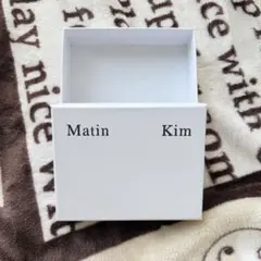 2026年最新】Matin Kim ギフト箱の人気アイテム - メルカリ