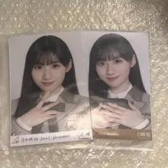 user_56be9216様 リクエスト 2点 まとめ商品