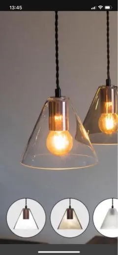 2026年最新】ペンダントライトの人気アイテム - メルカリ