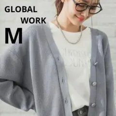 GLOBAL WORK スッキレイショートVネックカーディガン