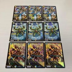 アルファディオスGS サファイアウィズダム ドリームアルカディアス 各3枚セット