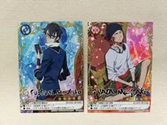 2025年最新】伏見猿比古の人気アイテム - メルカリ