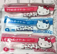 サンリオ　Hello Kitty マーカー 3本セット 赤 青