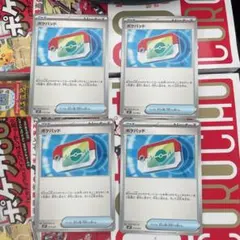 Item thumbnail for item 068cf0a1-81ab-46f7-8c2a-3d11e3e36a46