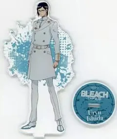2026年最新】BLEACH 千年血戦篇 アクリルスタンド 石田雨竜の人気