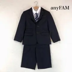 美品　120　anyFAM 男の子フォーマル４点セット　卒園式　入学式　結婚式