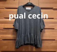pual cecin カシミヤ混薄手グレー半袖フレア袖 フリル ピュアルセシンのサムネイル