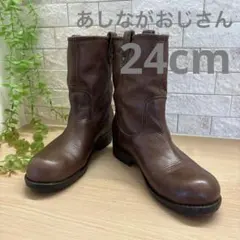 【本革】あしながおじさん ショートブーツ ボア 24cm ブラウン レザー