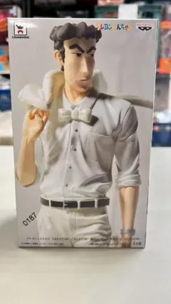 ワンピース CREATOR×CREATOR 5点セット 2025年最新】ﾜﾝﾋﾟｰｽ CREATORの人気アイテム - メルカリ