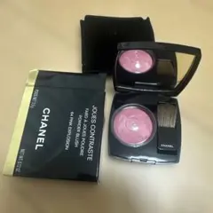 破格ジュ コントゥラスト64 ピンク エクスプロージョン