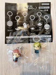 呪術廻戦 めじるしアクセサリー 虎杖悠仁 禪院直哉