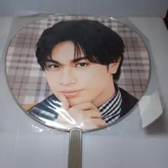 KENTO NAKAJIMA ジャンボうちわ 2022年ツアー