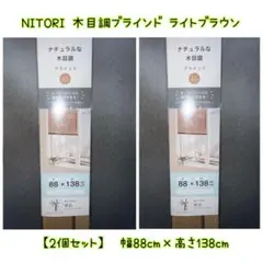 Item thumbnail for item 0ad10a0b-812f-4bd7-8ce8-cb0da96923d7