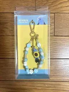 パペットスンスン フォンストラップ フラワー　SUNSUN