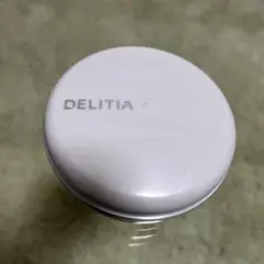 CPコスメティクスのフェイスパウダー用携帯用ケース