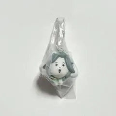 Item thumbnail for item 1556eaae-4574-4cac-9fa3-b300bd8beddb