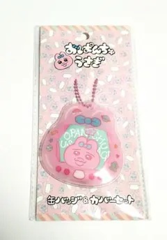 Item thumbnail for item 1370edc3-29d2-43c5-a432-81fa29e98603