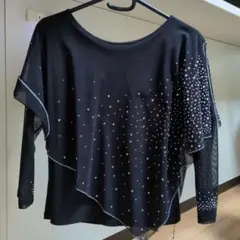 Item thumbnail for item 64bce562-0b92-48bb-8e86-70c9b8cfcb02