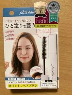 Item thumbnail for item 1f850281-cefb-4156-94c3-c94da87406bc