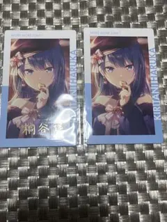 プロセカ 桐谷遥 エピカ