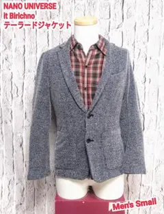 フォロー割 NANO UNIVERSE ジャケット ナノユニバース ジャケット