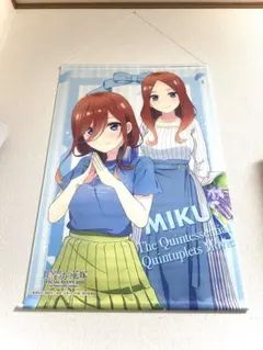 2026年最新】五等分の花嫁 横浜アリーナ クリアファイルの人気アイテム