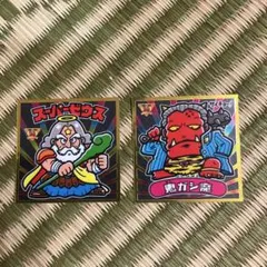 ビックリマンオールスターシール　スーパーゼウス　鬼ガシ魔　2枚セット