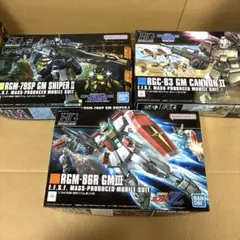 熊*吉様 HG 1/144 ガンダム6号機 7号機 ジム・スナイパーII ガンプ 熊*吉様 HG 1/144 ガンダム6号機 7号機 ジム・スナイパーII ガンプ