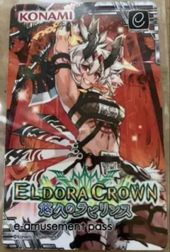 Item thumbnail for item 76377a3c-fcfb-4858-9d67-2a2f1d22846f