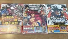 4冊セット シュリンク付 ドラゴンボールスーパーダイバーズ 1st